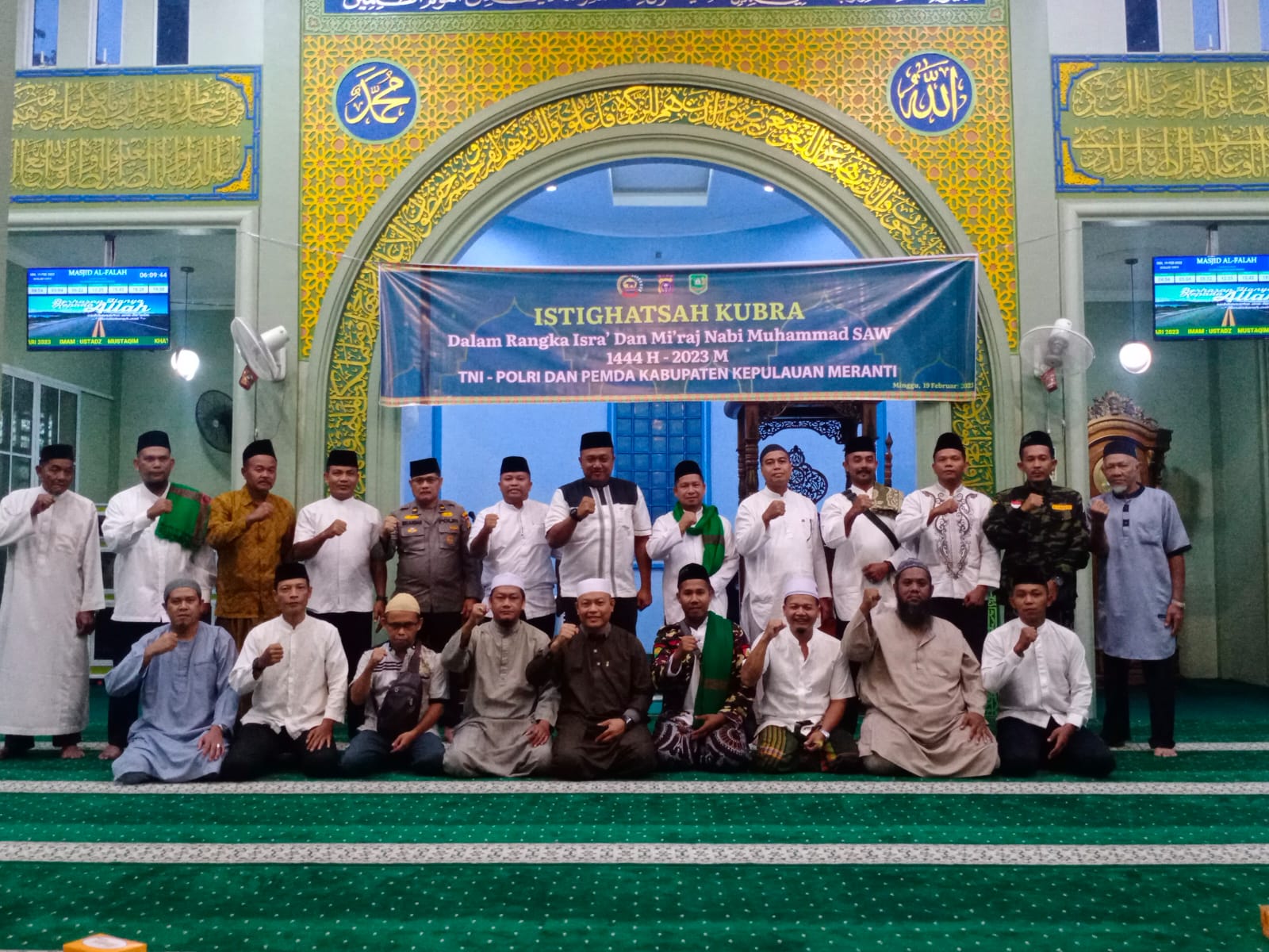 TNI, POLRI dan Pemda Kabupaten Kepulauan Meranti Melaksanakan Istighotsah Kubro Di Masjid Al-Fallah 