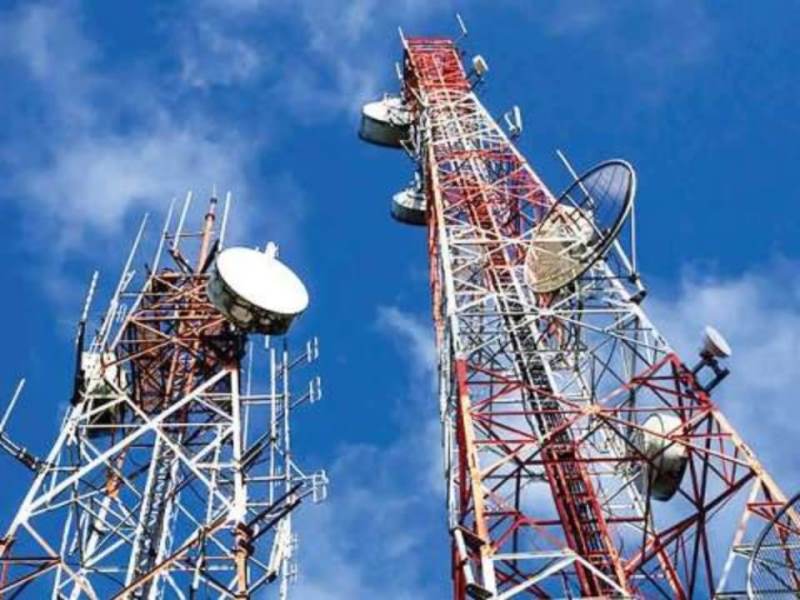 Selama 2021, PAD Menara Telekomunikasi Capai Rp 551 Juta