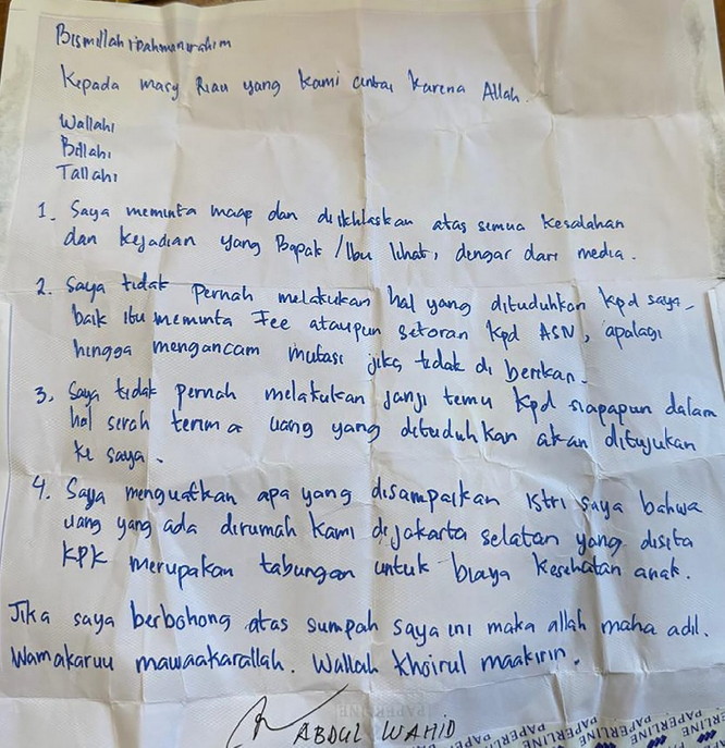 KPK tak Permasalahkan Surat Wahid, Pembuktiannya di Sidang