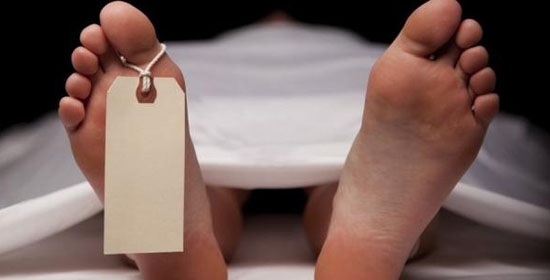 Pembunuh Berantai Australia Meninggal Akibat Kanker