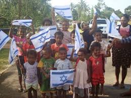 Pengibaran Bendera Israel di Papua Harus Ditindak